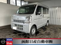 日産 クリッパー 660cc 660 DX ハイルーフ 4WD