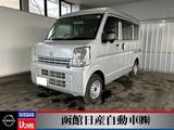 日産 クリッパー 660cc 660 DX ハイルーフ 4WD