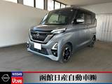 日産 ルークス 660cc 660 ハイウェイスターX プロパイロット エディション 4WD ドライブレコーダー　車線逸脱警報