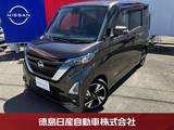 日産 ルークス 660cc 660 ハイウェイスターGターボ プロパイロット エディション