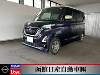 日産 ルークス 660cc 660 ハイウェイスターX 4WD 車線逸脱警報　ドライブレコーダー