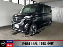 日産 ルークス 660cc 660 ハイウェイスターGターボ プロパイロット エディション 4WD