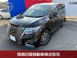 日産 エルグランド 3500cc 3.5 350ハイウェイスター プレミアム 禁煙車 全周囲カメラ ドラレコ ETC 後席