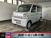 日産 クリッパー 660cc 660 DX ハイルーフ 4WD