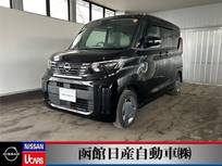 日産 ルークス 660cc 660 X 4WD