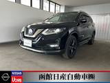 日産 エクストレイル 2000cc 2.0 20Xi Vセレクション 2列車 4WD