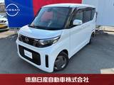 日産 ルークス 660cc 660 X 禁煙車 全周囲カメラ ETC ドラレコ