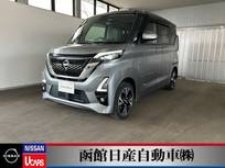 日産 ルークス 660cc 660 ハイウェイスターGターボ プロパイロット エディション 4WD