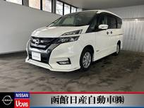 日産 セレナ 2000cc 2.0 ハイウェイスター Vセレクション 4WD