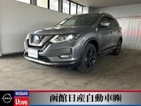日産 エクストレイル 2000cc 2.0 20Xi レザーエディション Vセレクション 2列車 4WD