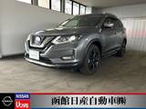 日産 エクストレイル 2000cc 2.0 20Xi レザーエディション Vセレクション 2列車 4WD
