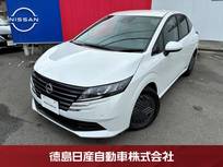 日産 ノート 1200cc 1.2 X 禁煙車 バックカメラ 純正ナビ Bluetooth