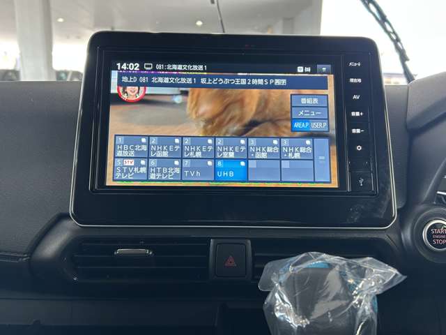 複数画像7