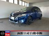 日産 ノート 1200cc 1.2 X FOUR 4WD