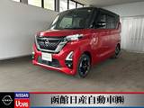 日産 ルークス 660cc 660 ハイウェイスターX 4WD ドライブレコーダー　車線逸脱警報