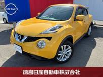 日産 ジューク 1500cc 1.5 15RX Vセレクション 禁煙車　全周囲カメラ　ドラレコ　ETC