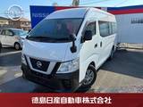 日産 NV350キャラバン 2500cc 2.5 DX スーパーロングボディ ハイルーフ