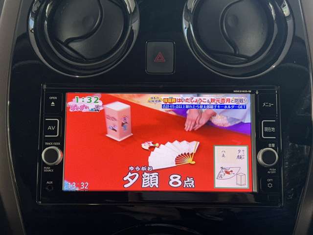 複数画像8