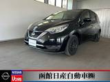 日産 ノート 1200cc 1.2 メダリスト X FOUR スマートセーフティ エディション 4WD