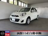 日産 マーチ 1200cc 1.2 X FOUR 4WD