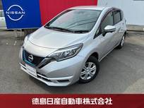日産 ノート 1200cc 1.2 e-POWER X 禁煙車　全周囲カメラ　ETC　純正ナビ