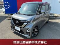日産 ルークス 660cc 660 ハイウェイスターGターボ プロパイロット エディション 禁煙車 全周囲カメラ 純正ナビ ETC