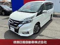 日産 セレナ 2000cc 2.0 ハイウェイスター VセレクションII レンタアップ車　禁煙車　全周囲カメラ