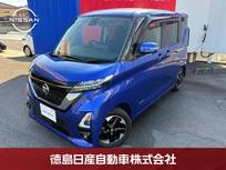 日産 ルークス 660cc 660 ハイウェイスターX 禁煙車　全周囲カメラ　純正ナビ