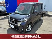 日産 デイズルークス 660cc 660 ハイウェイスターX 禁煙車　全周囲カメラ　純正ナビ