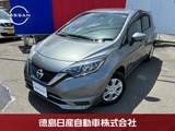 日産 ノート 1200cc 1.2 e-POWER X