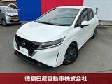日産 ノート 1200cc 1.2 X