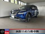 日産 エクストレイル 1500cc 1.5 AUTECH アドバンスト パッケージ e-4ORCE 4WD