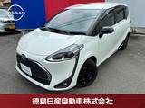 トヨタ シエンタ 1500cc ハイブリッド 1.5 ファンベース G セーフティ エディションII 日産認定中古車/バックモニター/衝突軽減ブ