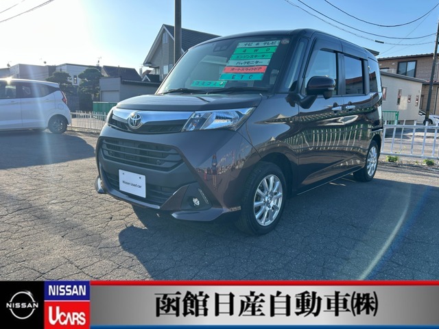 複数画像1