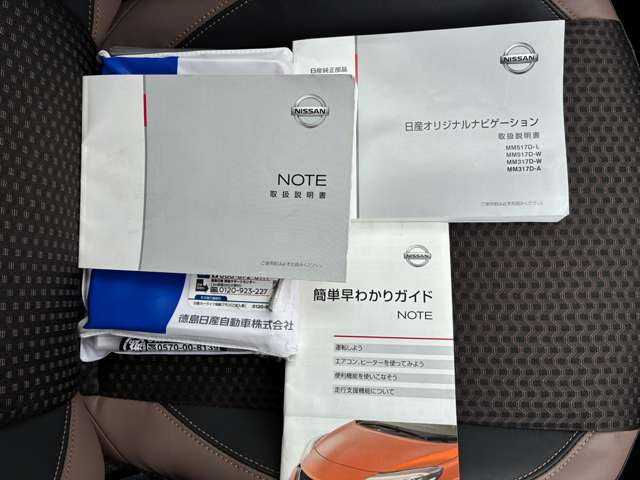 複数画像57