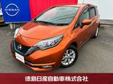 日産 ノート 1200cc 1.2 e-POWER メダリスト