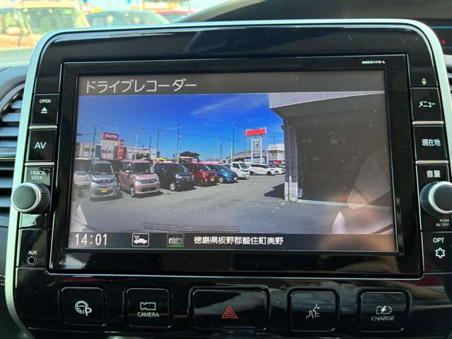 複数画像20