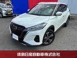 日産 キックス 1200cc 1.2 X (e-POWER) 日産認定中古車/360度全周囲カメラ/前後ド