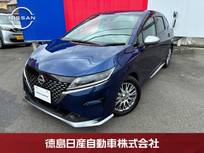 日産 ノート 1200cc 1.2 AUTECH 日産認定中古車/360度全周囲カメラ/ETC/衝