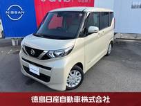 日産 ルークス 660cc 660 X 日産認定中古車/360度全周囲カメラ/ETC/両