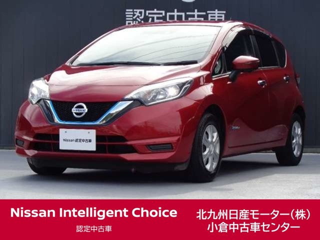 北九州日産モーター株式会社 小倉中古車センター・福岡県・ノート