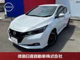 日産 リーフ e+ G