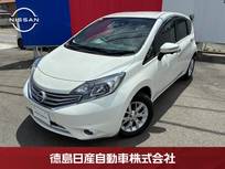 日産 ノート 1200cc 1.2 メダリスト エマージェンシーブレーキ パッケージ 日産認定中古車/360度全周囲カメラ/衝突軽