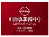 日産 ノート 1200cc 1.2 メダリスト エマージェンシーブレーキ パッケージ