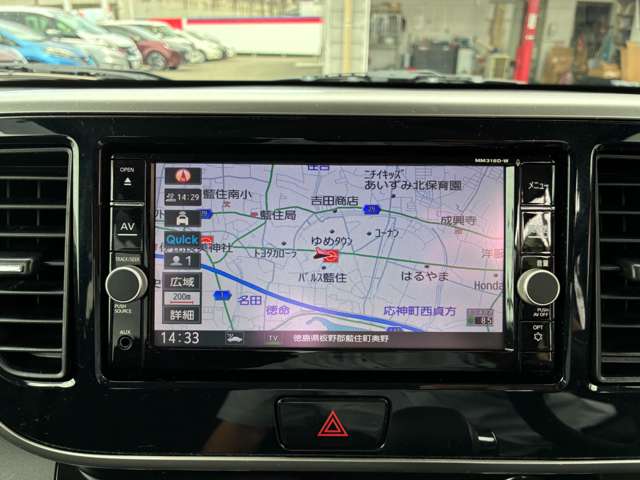 複数画像14