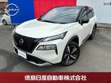 日産 エクストレイル 1500cc 1.5 G e-4ORCE 4WD