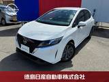 日産 ノート 1200cc 1.2 X 日産認定中古車/360度全周囲カメラ/ETC