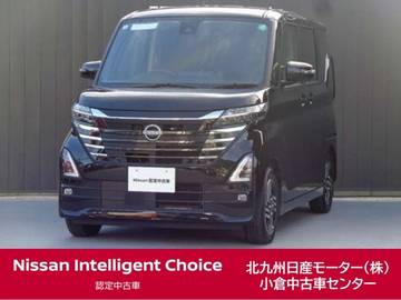 660 ハイウェイスターX /試乗車/純正9インチナビ/全周囲カメラ