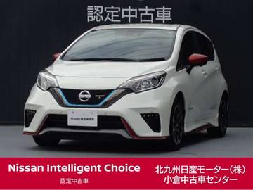 1.2 e-POWER NISMO S /クルーズコントロール/ナビ/全周囲カメラ/