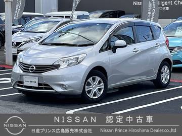 1.2 X DIG-S エマージェンシーブレーキ パッケージ 弊社下取り車　ナビ　全周囲モニター